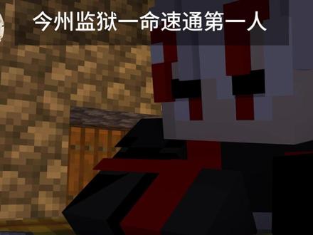 【方鸣潮】漂子打过来我第一个跑 #鸣潮二创 #弗洛洛