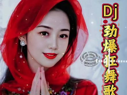 《520什么都不要》《只相与你相依《爱之初体验》《我要找到你 #放慢脚步