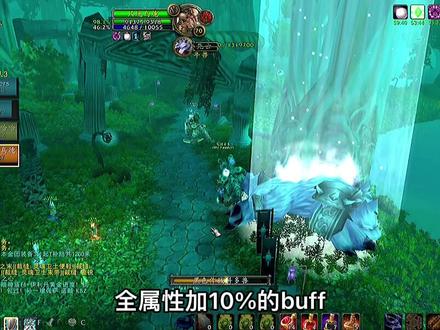 魔兽春节活动开始了!祝大家新春快乐!虎年吉祥!#魔兽世界 #我们比你们多一个世界