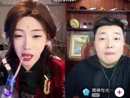 开心元元连麦名场面 #开心元元 #内容过于真实 #搞笑 #反差 #玩梗 你要是说话真是女声,你报?我也认了