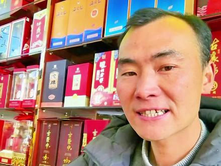 你们过年喝的酒还好吗?#湖北特产 #襄阳美酒 #白云边