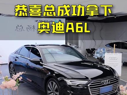 希望你的每一次选择,都是因为喜欢! @DOU+小助手