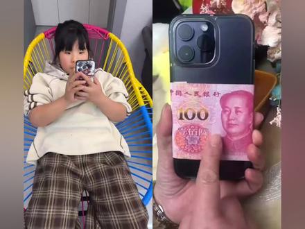 小朋友宝宝爱看的搞笑视频 小孩子搞笑视频#启蒙早教 #0到3岁早教儿歌 #亲子互动 #儿童动画 #3到6岁儿童益智早教动画 吃糖果的小朋友搞笑视频