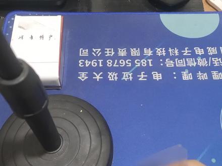 华为nova6怎么拆后盖 新手业余小白无快进拆后盖 过程过于艰难