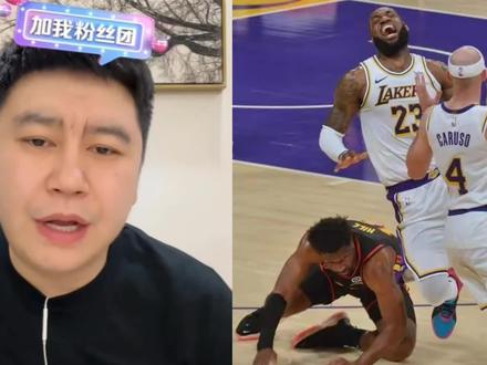 詹姆斯从哪年开始巅峰下滑的?伤病还是年龄影响更大?#詹姆斯 #湖人 #nba #篮球 #湖人vs勇士 @抖音小助手 @抖音创作者中心