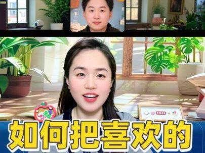 把喜欢的音乐设置成手机来电铃声#解锁手机隐藏技能 #一般人不告诉他 #实用冷知识