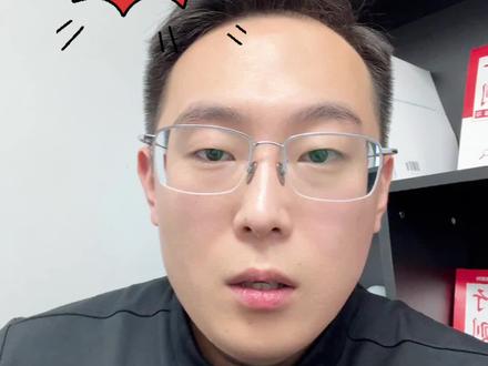 朔州辅警招录260人! 大专起报,不限专业!#辅警 #朔州 #朔州辅警 #行测 #公安基础知识