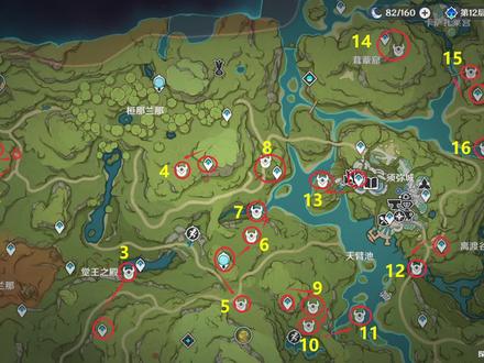 《桓城76人》的第三阶段任务也是最多最繁琐的部分,总计寻找76个有缘人,上天入地的,帮助完这76个兰那罗就可以开启宝库宝箱了!本期视频位编号1-16的兰那罗#原神攻略 #原神 #千朵玫瑰带来的黎明