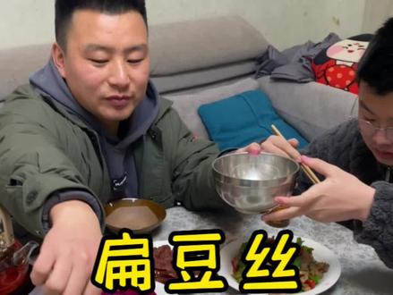 老公在小县城里跑顺丰快递,一家人同甘共苦一起日子过好,如今社会都不容易,少点指责抱怨,多点理解,你若優秀怎么会嫁给普通的他#记录真实生活 #平平淡淡小日子 #生活不会辜负每一个努力的人 #创作灵感