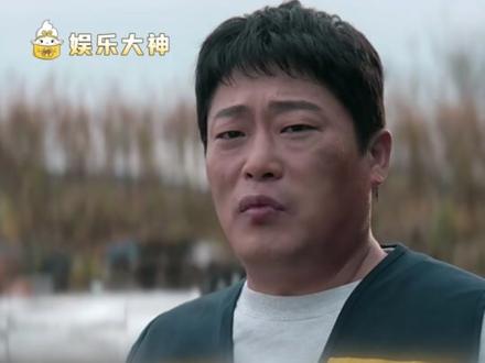 好久没有到让我笑得感觉到痛苦的韩剧了#超能路人甲笑点太密集了 #韩剧 #搞笑 #超能路人甲