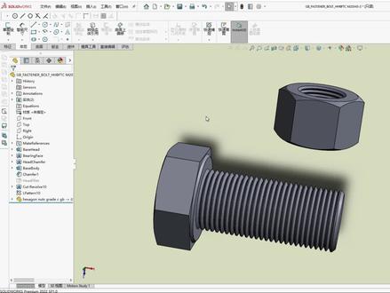 第95例 solidworks从设计库生成带螺纹的螺栓螺母 #solidwork #solidworks建模