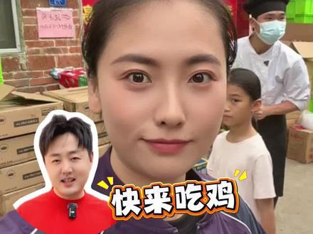 @刘雨鑫JASON 回广东吃鸡煲啊!老莫家不用你帮忙斩鸡了,真的!不信再看你的“作案现场”。#刘雨鑫 #莫氏鸡煲 #顺德美食 #直击第一线 #媒体精选计划 @抖音小助手