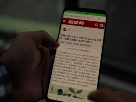 手把手教你开通中国电信VoLTE功能!