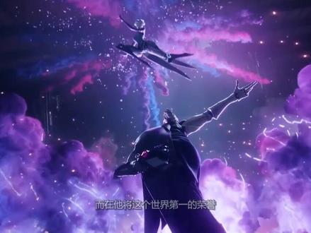 世界第一必须留在中国... #游戏 #游戏体验极差 #英雄联盟#s9