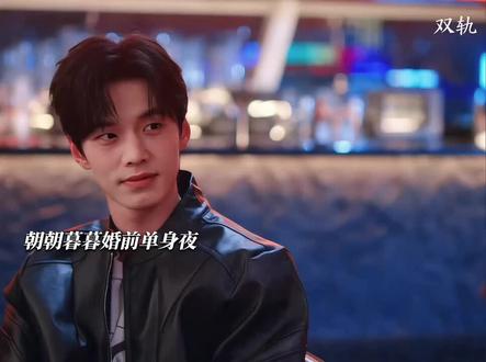 三赖也不靠谱起来了啊 #神仙剪刀手 #双轨 #爱奇艺好片推荐计划#新剧来袭