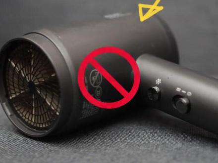 守护居家消防安全,教你避开吹风机使用误区#安全用火用电 #吹风机