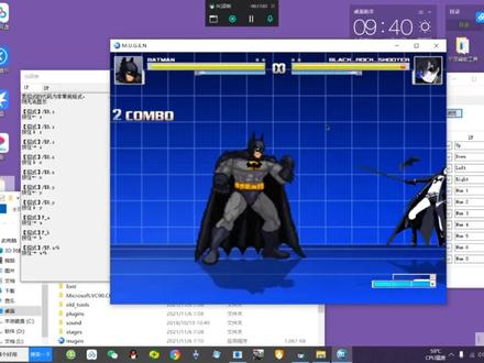 【MUGEN】电脑版下载教程以及人物导入教程