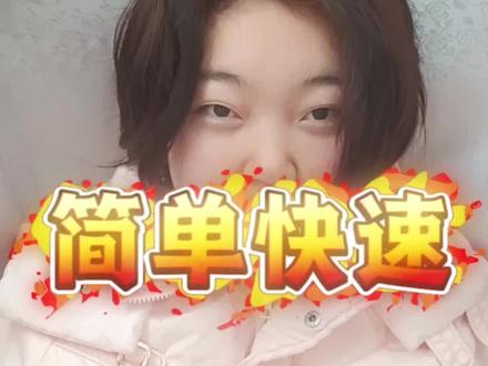 谁还不会申领自己的导游证!#导游