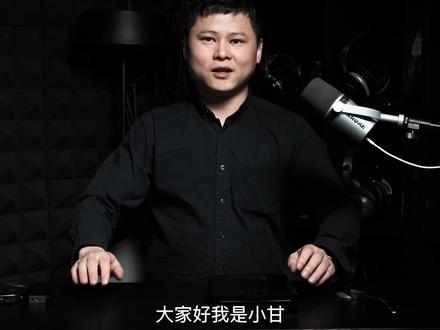 艾利和HB1蓝牙解码器小尾巴与山灵EC mini CD播放机#好物推荐🔥 #hifi #数码科技 #干货分享 #购物分享