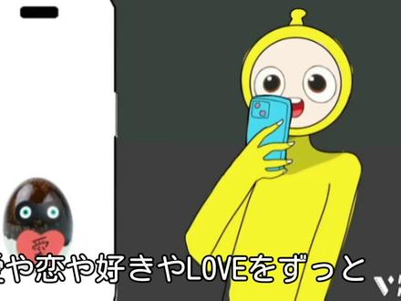 sexy minus蛋小黄#猎奇 #蛋仔派对 #蛋小黄 #手书 #父子钰