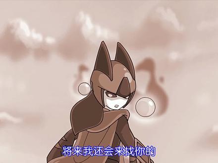 布莱克激活卡修斯体内诅咒力量,秒杀威斯克