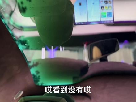 小米YU7可变天幕是什么东西? #小米YU7