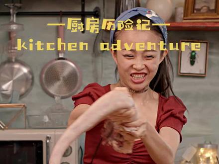 牛尾整条的才霸气! #牛尾 #火锅 #美食趣胃计划 @DOU+小助手