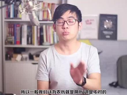 什么是黄道十二宫与二十八星宿?古人对星空的划分(14/27)