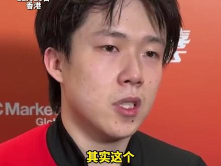 长时间连轴作战,黑眼圈让人心疼,王楚钦回应兼项高强度参赛 这是运动员经常要去面对的课题“以前也打过半夜12点的比赛,一天打三场”#王楚钦