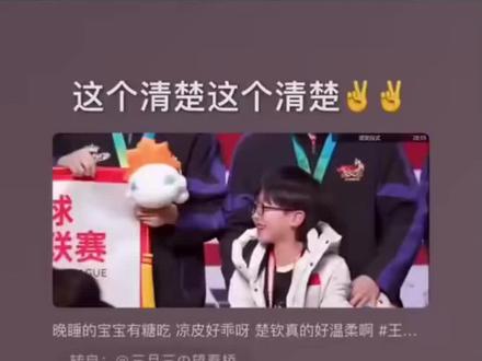 必须转发一下😅到底谁是姑姑呢??