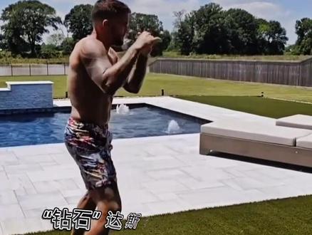 不会空击? 他们教你#空击