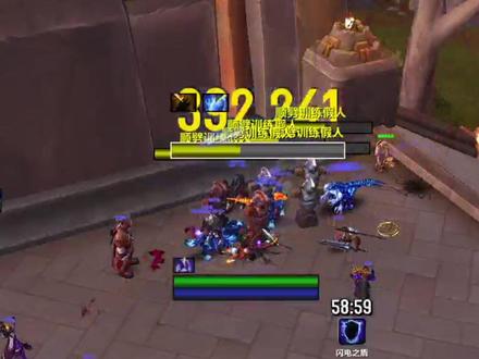 增强萨宏命令分享 #魔兽世界正式服