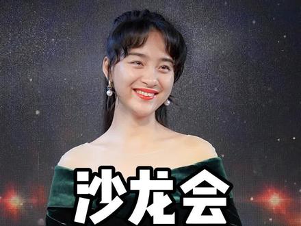 沙龙会主持人温情开场【2022年春天版本#知识创作人 #主持人培训马丽 #奇妙知识在抖音 #主持人日常 #主持人培训 #商演主持人马丽 #商演主持人培训 #知识分享 #主持人话术 #商演主持人 #培训会主持人 #铁粉计划 #培训会主持人开场白 #商演主持人团队 #干货分享 #主持人 @抖音小助手