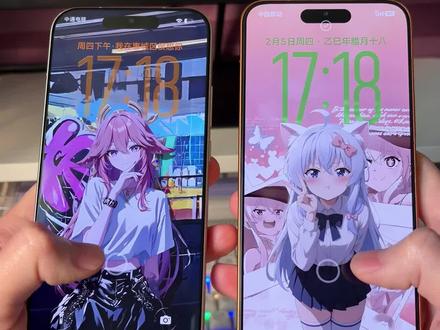 小米红米手机这么炫酷的桌面时钟还不会设置?
#红米turbo5max #小米澎湃os3 #小米主题 #玩转手机 #玩机技巧小米