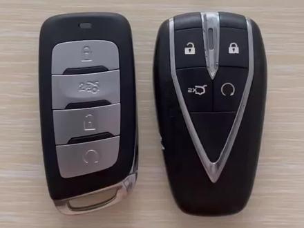 长城欧尚X5 Plus科赛Pro科尚欧尚X7 Plus奔奔E-Star欧力威CX70/X70A/A800/科尚3/5车钥匙更换电池视频教程#长安欧尚钥匙电池 #长安欧尚x7plus #长安欧尚 #长安欧尚x5 #长安欧尚z6idd