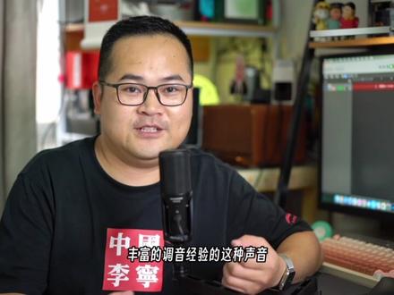 难得的好声音-弱水时砂earfree i3使用分享 #弱水时砂 #蓝牙耳机推荐评测 #高性价比蓝牙耳机推荐