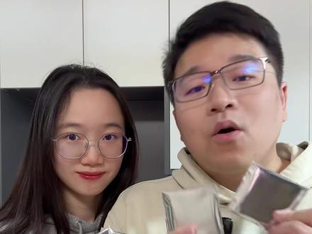 锅最近吃太好了
鬼灭之刃白色情人节吧唧
#鬼灭之刃 #富冈义勇 #青年创作者成长计划 #二次元 #内容太过真实