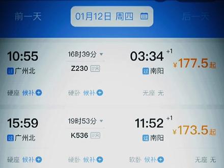 节点是什么意思图片 c5a7b69ab3cb0be93b51ef348553be87~tplv-dy-resize-origshort-autoq-75:330.jpeg?x-expires=2010844800&x-signature=GHZYorUeMX5PeBdOnh0ISAWZAzg%3D&from=3213915784&s=PackSourceEnum_AWEME_DETAIL&se=false&sc=cover&biz_tag=pcweb_cover&l=2023092400061162D77B0B36DC53F24E62