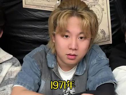 双鱼复活赛来啦!