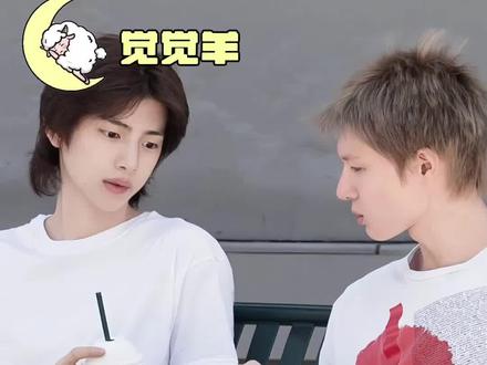 金主训马丁的"训"逐渐变成了动词啊,马丁完全是服务型男友!#金主训 #马丁 #martin #cortis