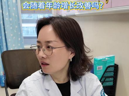 #多动症 #多动症儿童 #ADHD#注意缺陷 #注意缺陷多动障碍