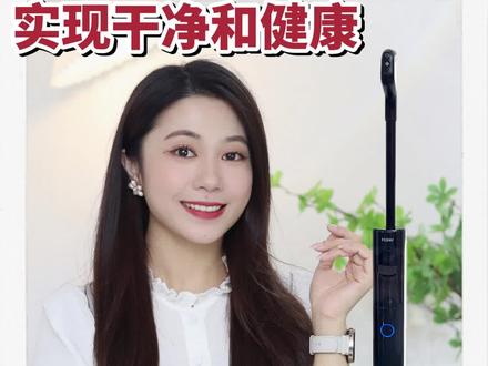 “不用力”做家务,实现带娃自由#你好种地少年#海尔双11抖音商城超品日#抖音商城双11好物节