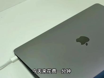 哇喔❗️Macbook隐藏文件夹的小技巧✅ 用了这么久的macbook,你知道怎么把文件夹隐藏掉吗?今天一起来get一下这个技巧吧~
@抖音小助手 @DOU+小助手 #mac技巧 #macbook使用技巧 #macbook #电脑技巧 #玩机技巧