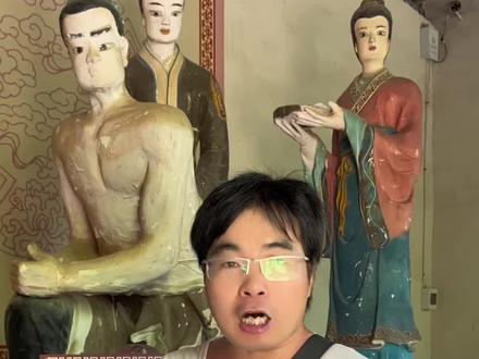 三个姓氏 世代不通婚!#原创视频