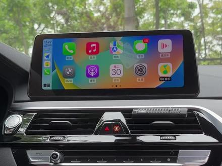 别再傻傻用carpaly听歌了,这样做音质更好!#宝马 #汽车#carplay