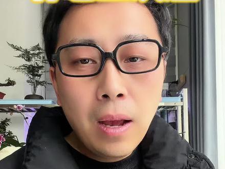 退休人员必看!2026养老金认证3步搞定#养老金认证 #社保知识 #退休金 #养老保险#我要上热门🔥