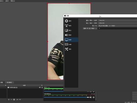 OBS虚拟摄像头进行抖音直播完整教程,想学习的同学赶紧关注收藏下哦#obs教程 #OBS虚拟摄像头 #抖音直播伴侣
