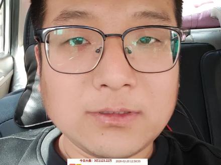 镖人票房肯定会超过20亿#镖人 #电影镖人