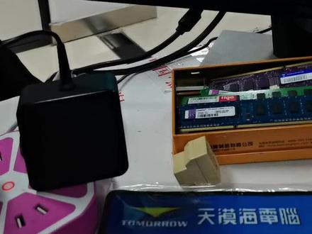 不要轻易到度娘那里下载软件!都是流氓软件!腾讯电脑管家很不错!