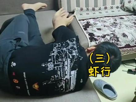 一个人在家怎么训练呢?#巴西柔术 #长沙 #综合格斗 #武术